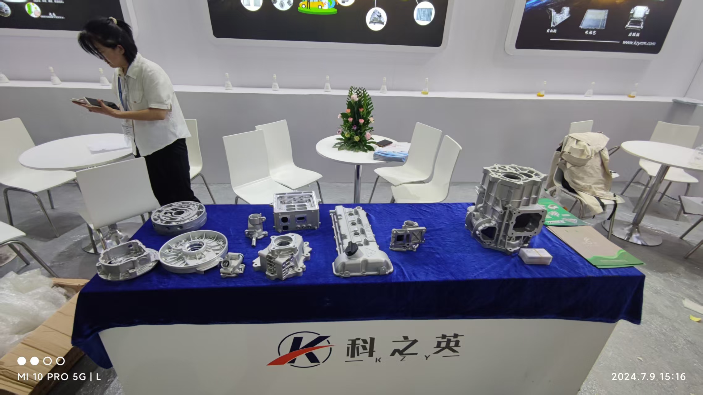 壓鑄脫模劑100問(wèn)（81） 如何提高壓鑄脫模劑的脫模效果？